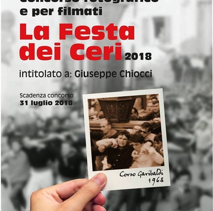 IL 31 LUGLIO SCADE IL TERMINE PER PARTECIPARE AL CONCORSO FOTOGRAFICO PROMOSSO DALLA FAMIGLIA DEI SANTANTONIARI.