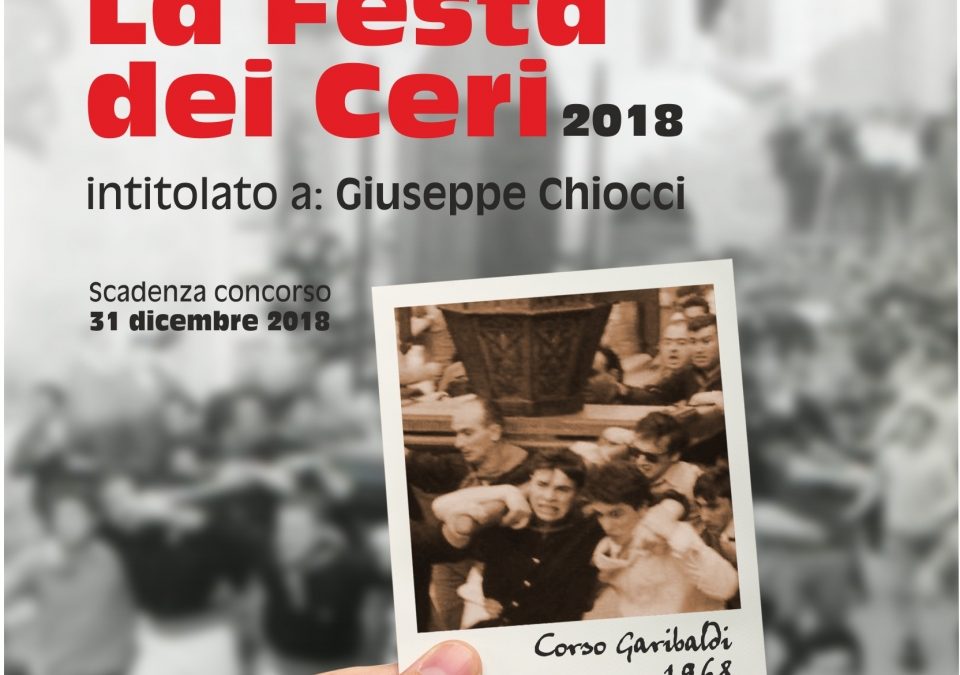 PROROGA TERMINE SPEDIZONE FOTOGRAFIE E VIDEO CONCORSO